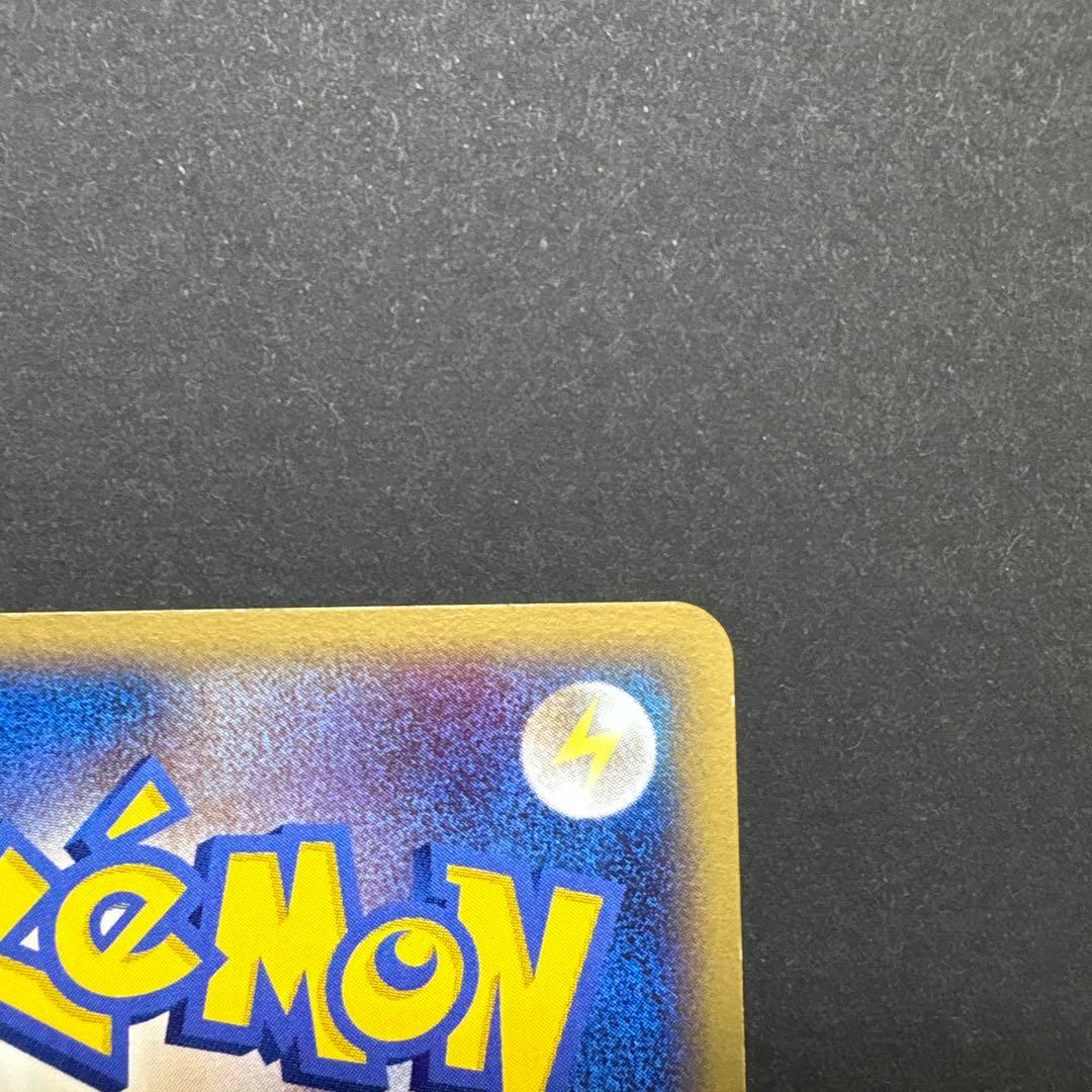 【超希少】ポケパーク限定　限定プロモ　ポケパークのセレビィ　2枚