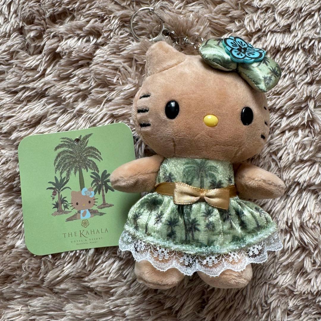 日焼けキティ　ハワイ限定　カハラホテル　新品