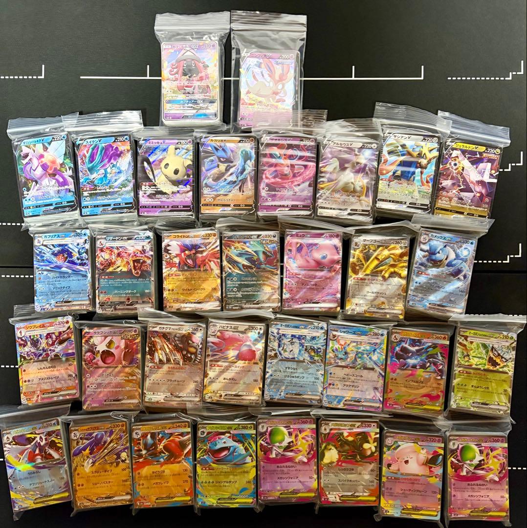 gx v ex rr ノーマル プロモ ジム スターター 約2160枚