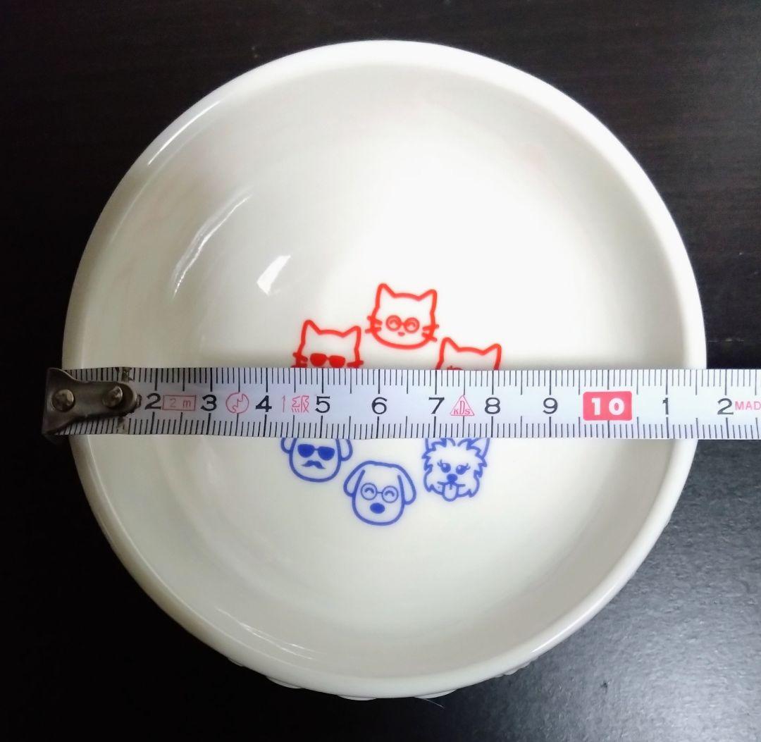 2個セット■ALFEE Wan-Nyan フードボウル 犬猫餌入れ■未使用