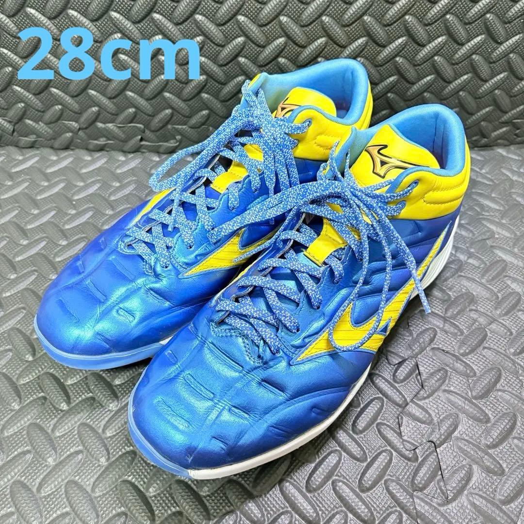 ミズノプロ 限定スパイク クッションレボプロ MIDTPU 11GP253027