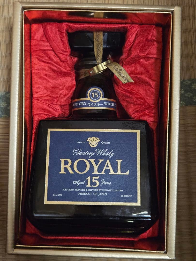 ス*ん様 サントリー　ローヤル　15年　ウイスキー