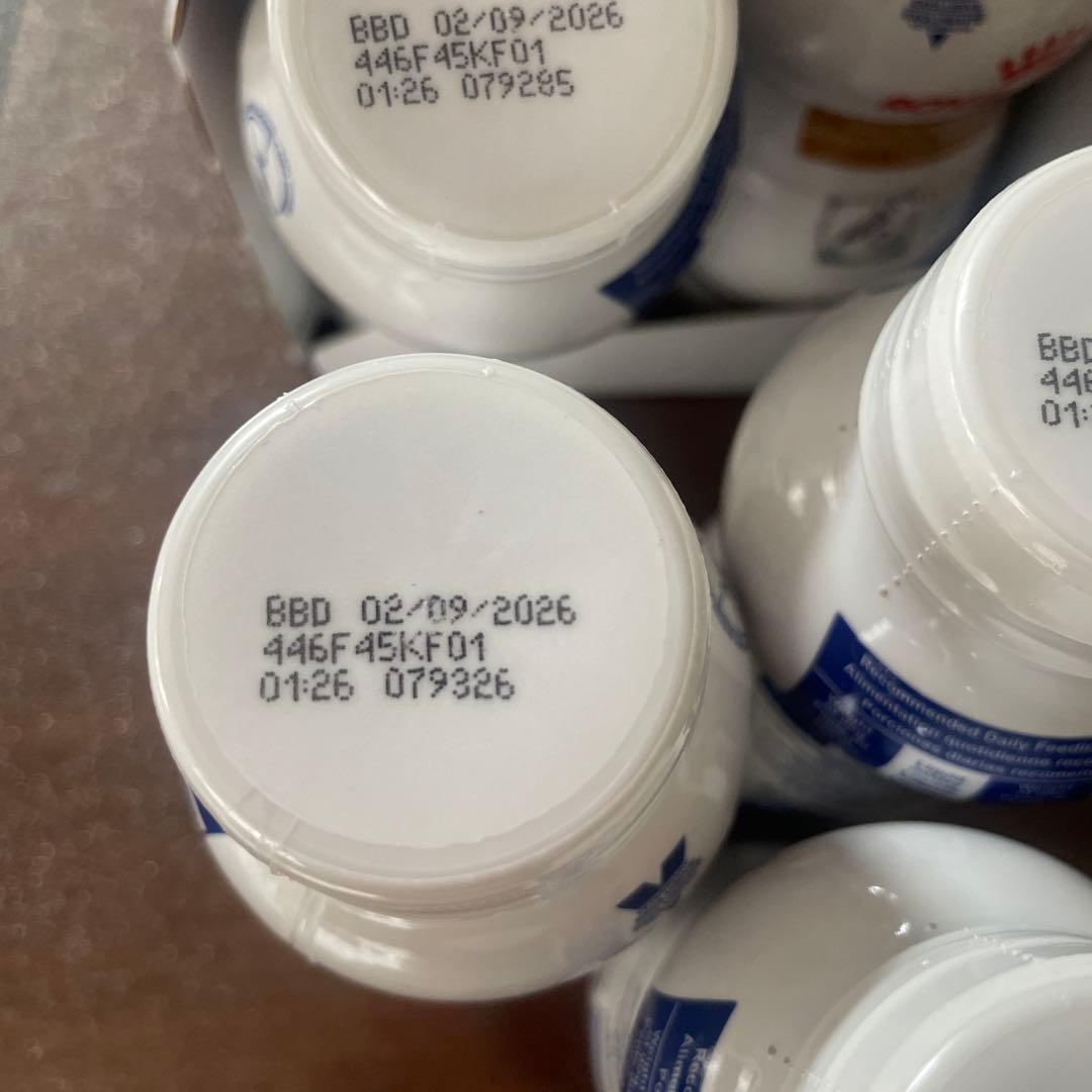 jung-jungロイヤルカナン消化器サポート低脂肪リキッド 7本のみ