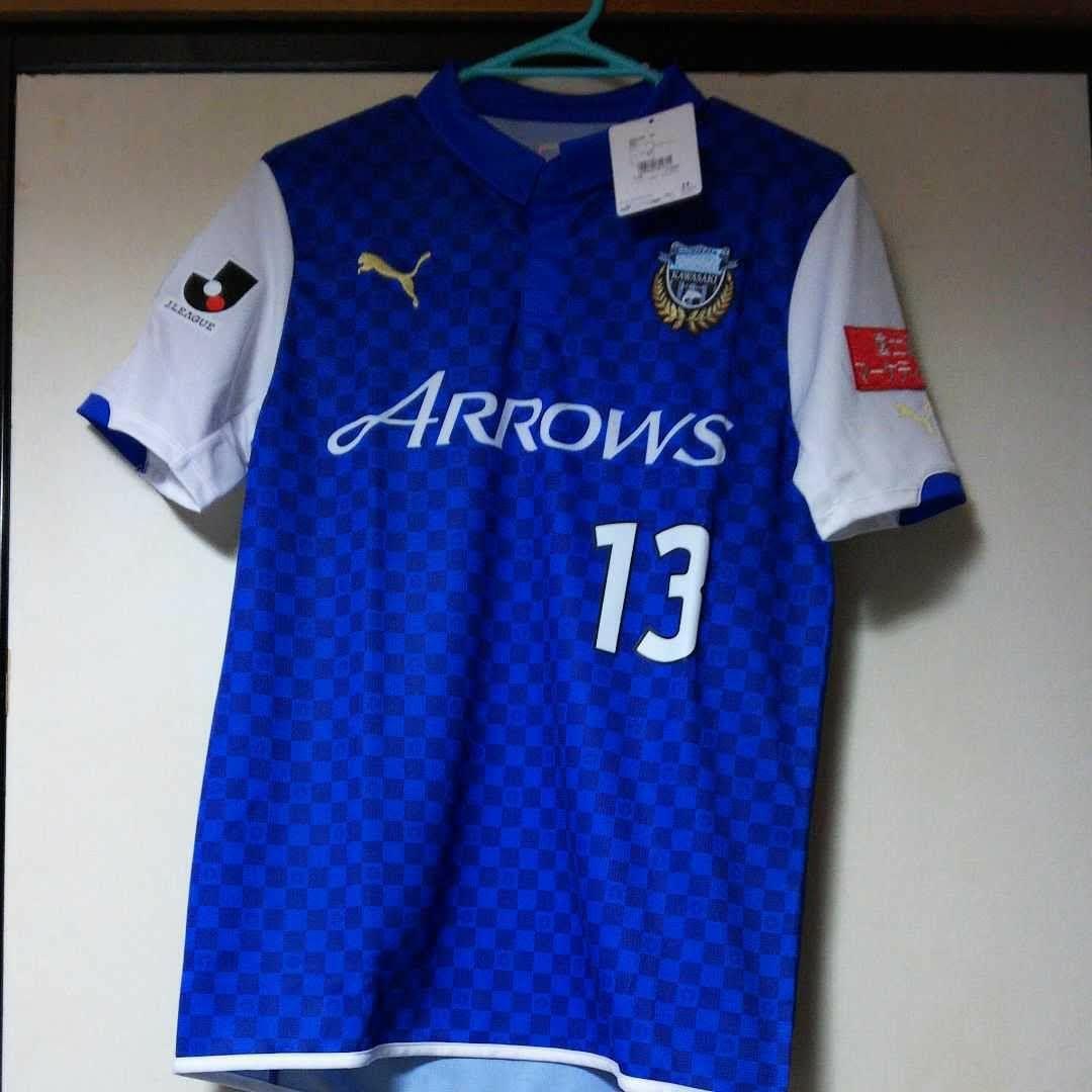 新品・PUMA・川崎フロンターレ川崎市制90周年ユニフォームNo.13大久保嘉人