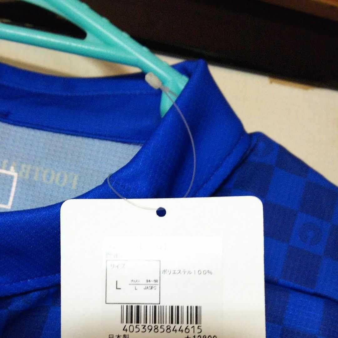 新品・PUMA・川崎フロンターレ川崎市制90周年ユニフォームNo.13大久保嘉人