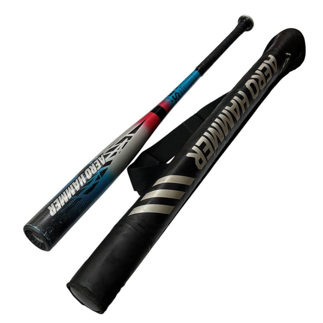 ケース付き adidas アディダス AERO HAMMER 軟式用 85cm