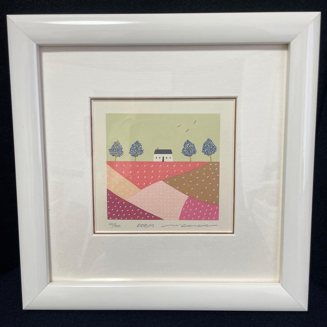 POEM、渡辺美香子作、フレーム付き、風景画