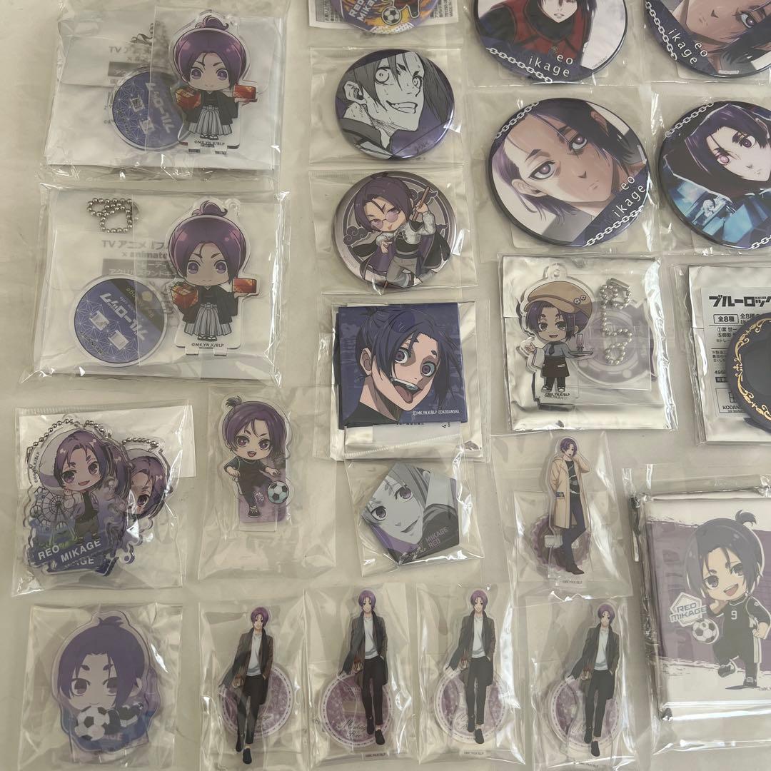 ブルーロック　御影 玲王　グッズ　まとめて　缶バッジ　アクリルスタンド
