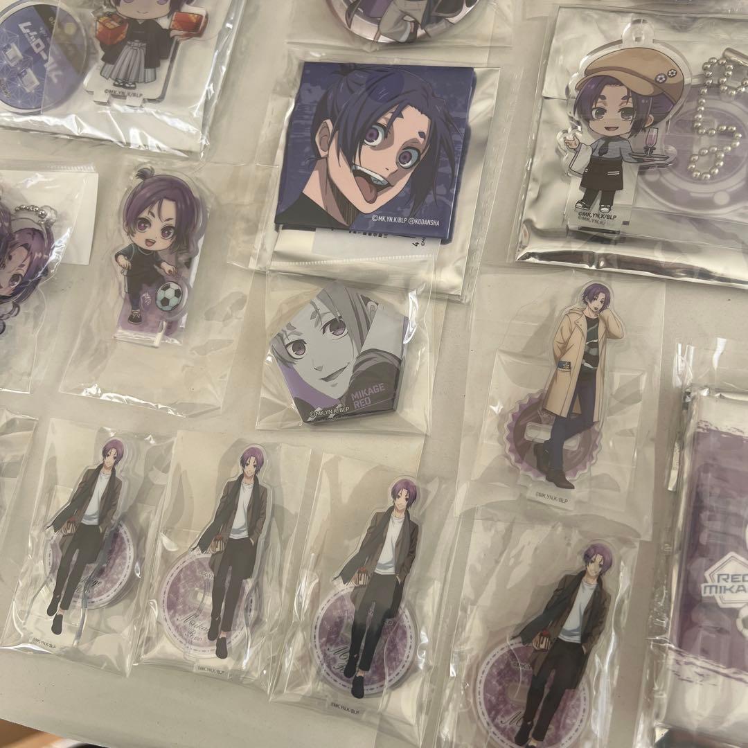 ブルーロック　御影 玲王　グッズ　まとめて　缶バッジ　アクリルスタンド