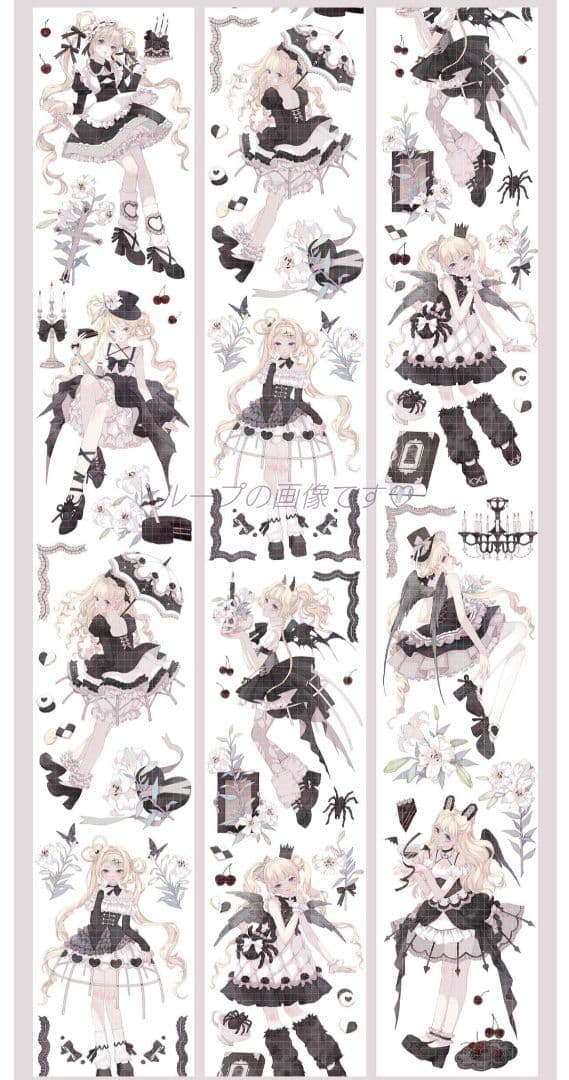 J1083＃永夜(炫彩)MERRY切り売り海外人物マステ女の子