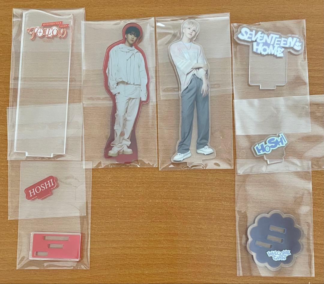 seventeen ホシ　まとめ売り