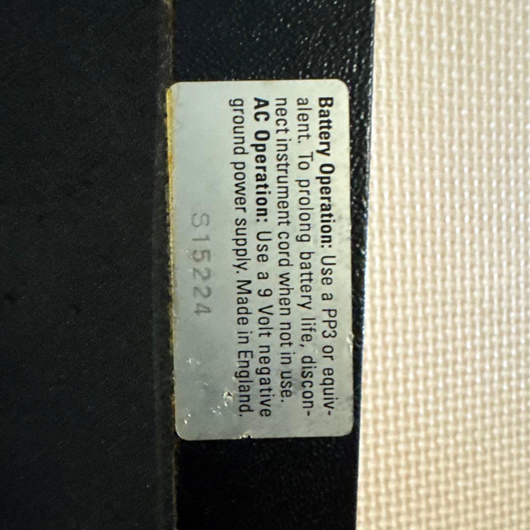 Marshall Shred Master マーシャル　シュレッドマスター