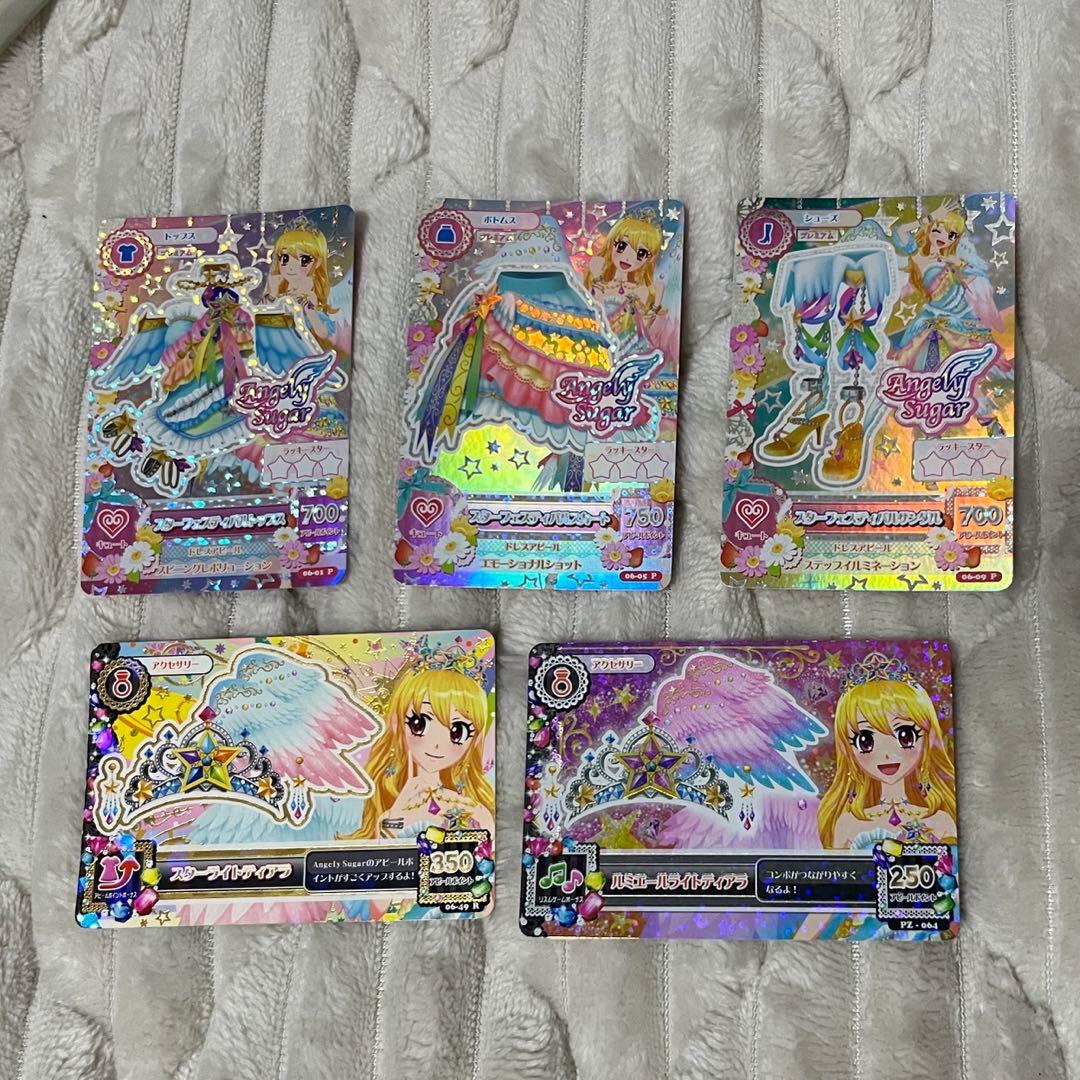 アイカツ！　スターフェスティバルコーデ　5枚セット