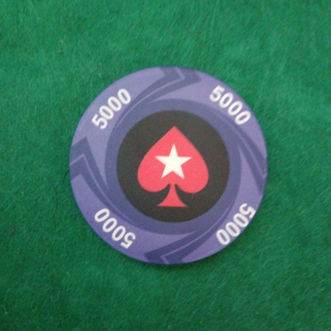 ブラックジャック　カジノチップ　75枚　トランプ2個セット