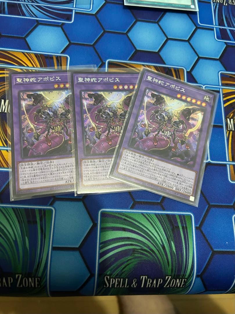 刻印を持つ者　他パーツ　まとめ売り　プリシク