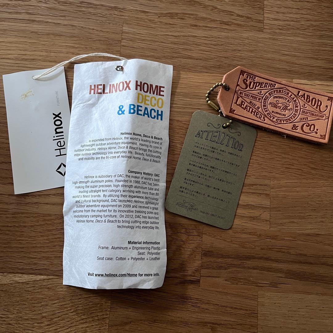 Helinox THE SUPERIOR LABOR 限定コラボ