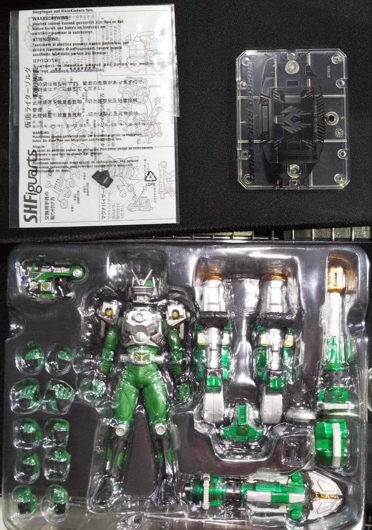 S.Hフィギュアーツ 仮面ライダー龍騎セット