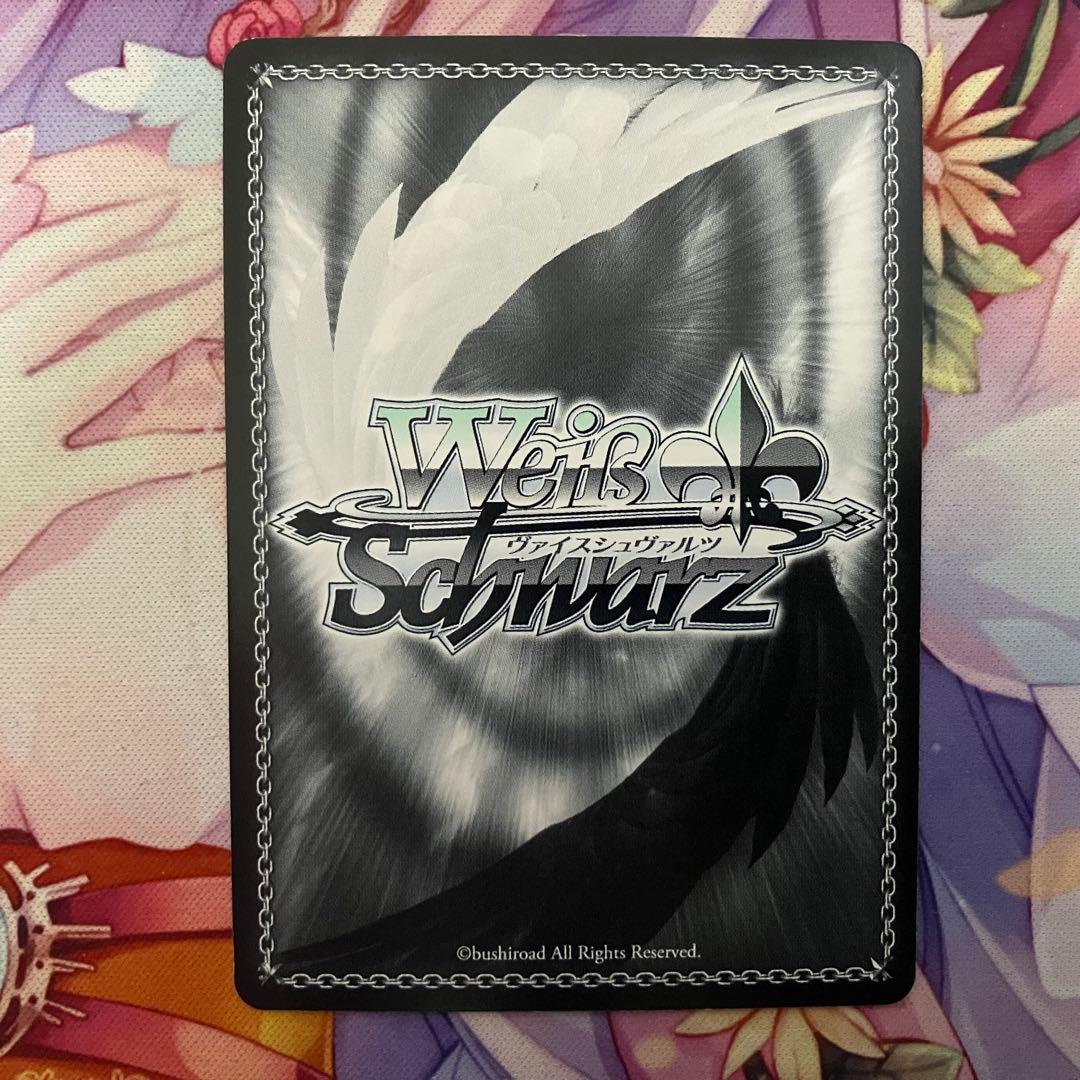 ヴァイスシュヴァルツ　“悪魔使い”イオ　サイン　SP