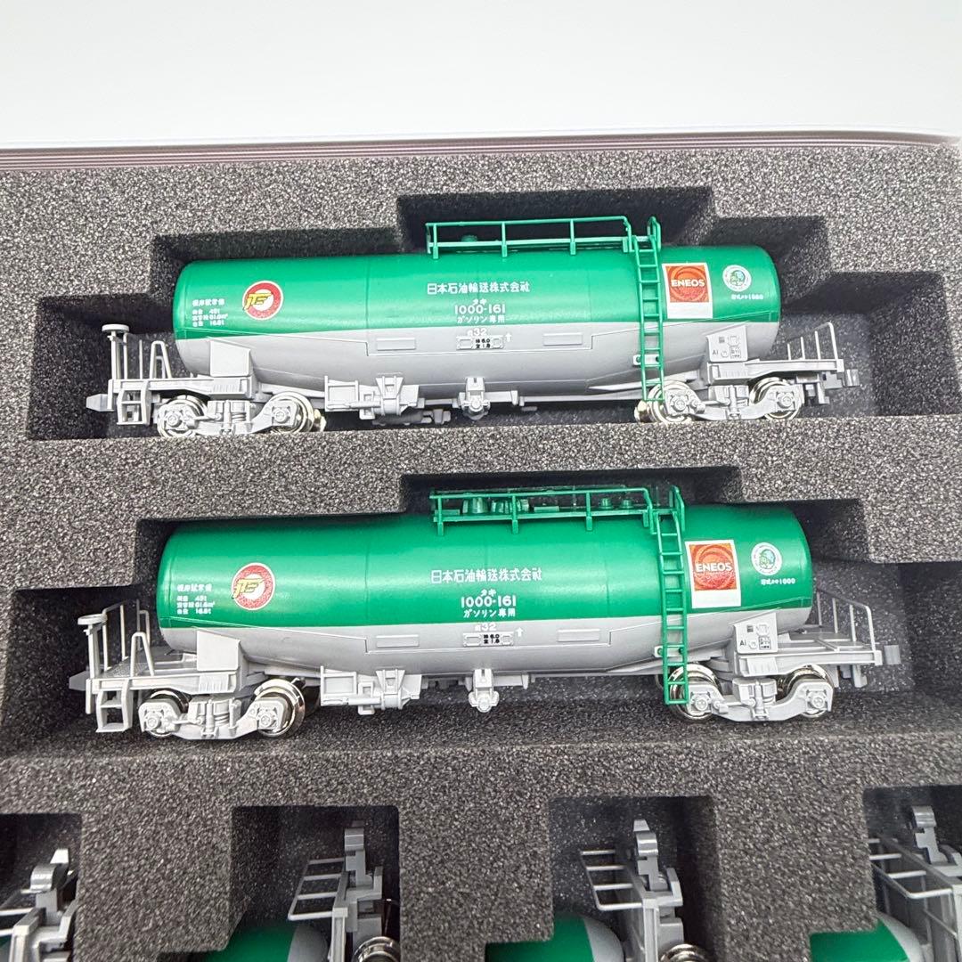 タキ1000 日本石油輸送 ENEOS・エコレールマーク付 8037-6 14両