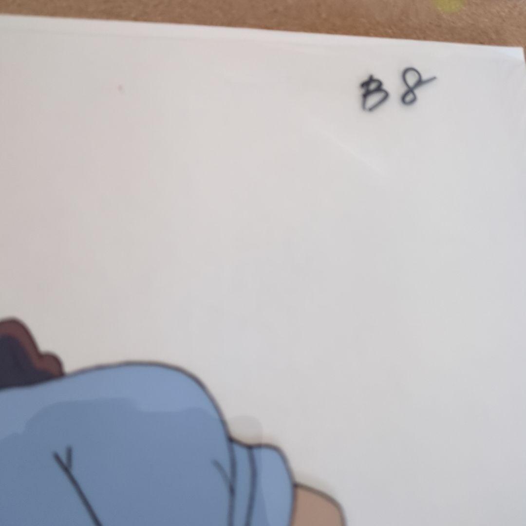 天空の城ラピュタ セル画 シータ