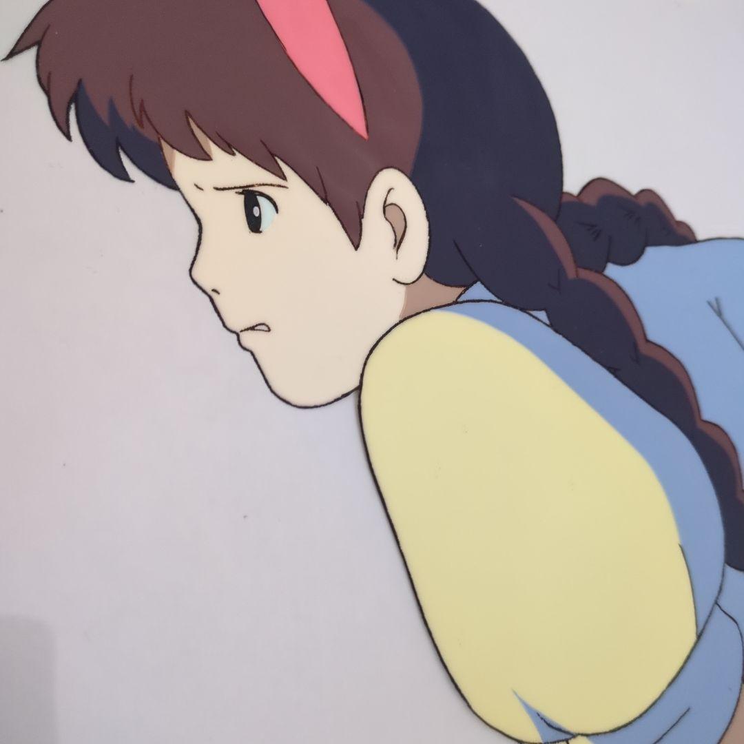 天空の城ラピュタ セル画 シータ