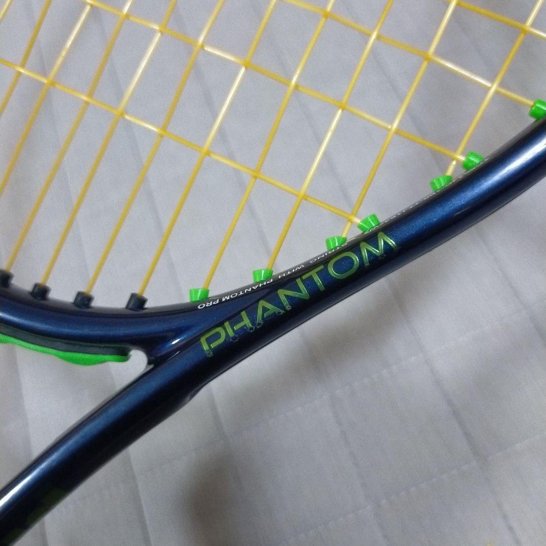 プリンス　ファントム 100 2022 G3