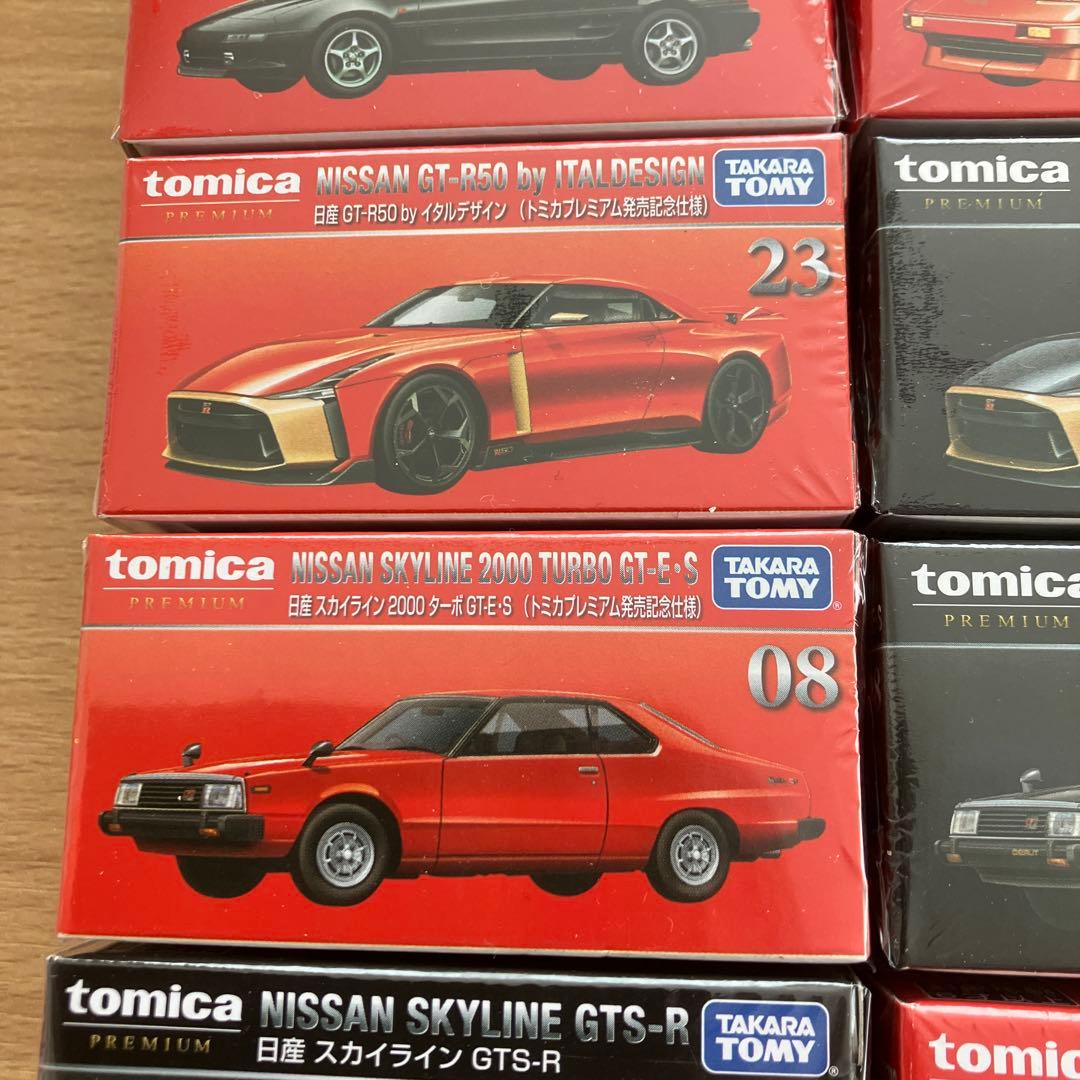 新品未開封 トミカプレミアム 15個セット まとめ売り タカラトミーモール 廃盤