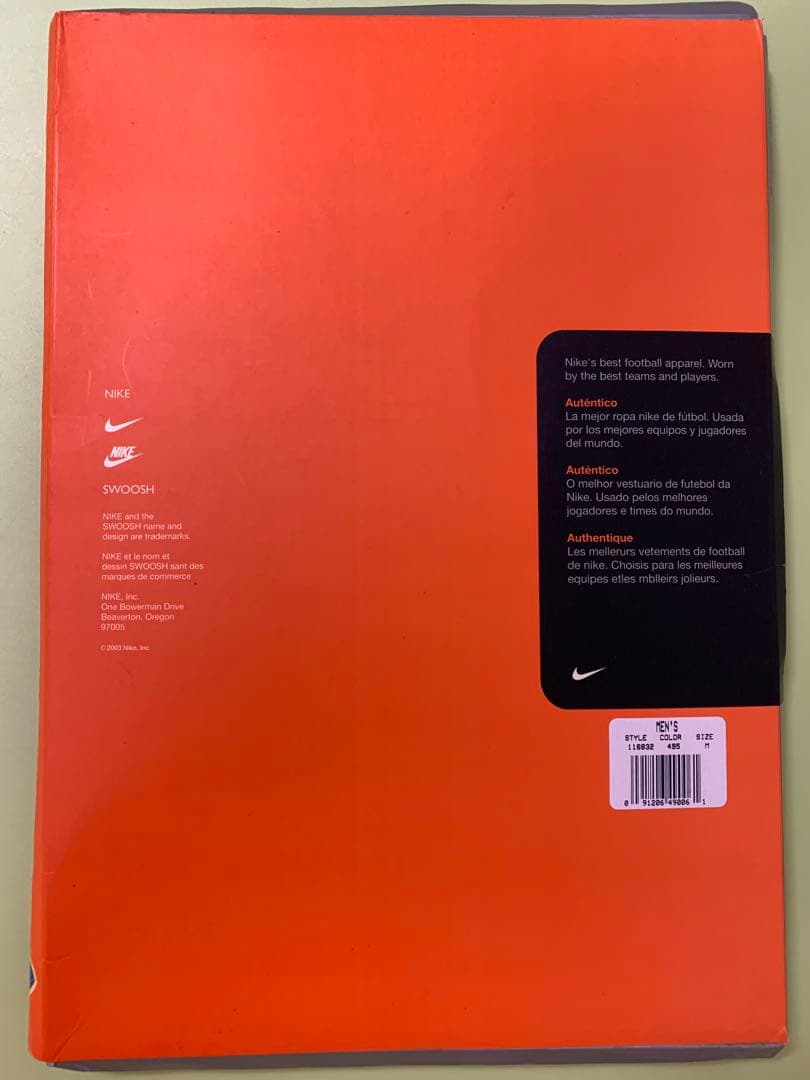 NIKE Boca Juniors2003-2004カルロステベス　支給モデル