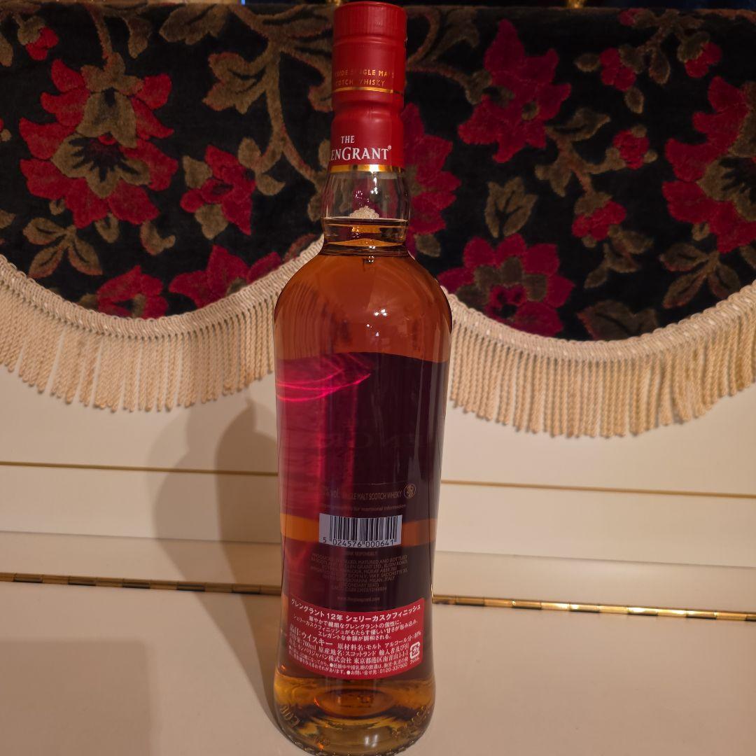 [新発売] 数量限定 GlenGrant 12年 最安値 9500円 !