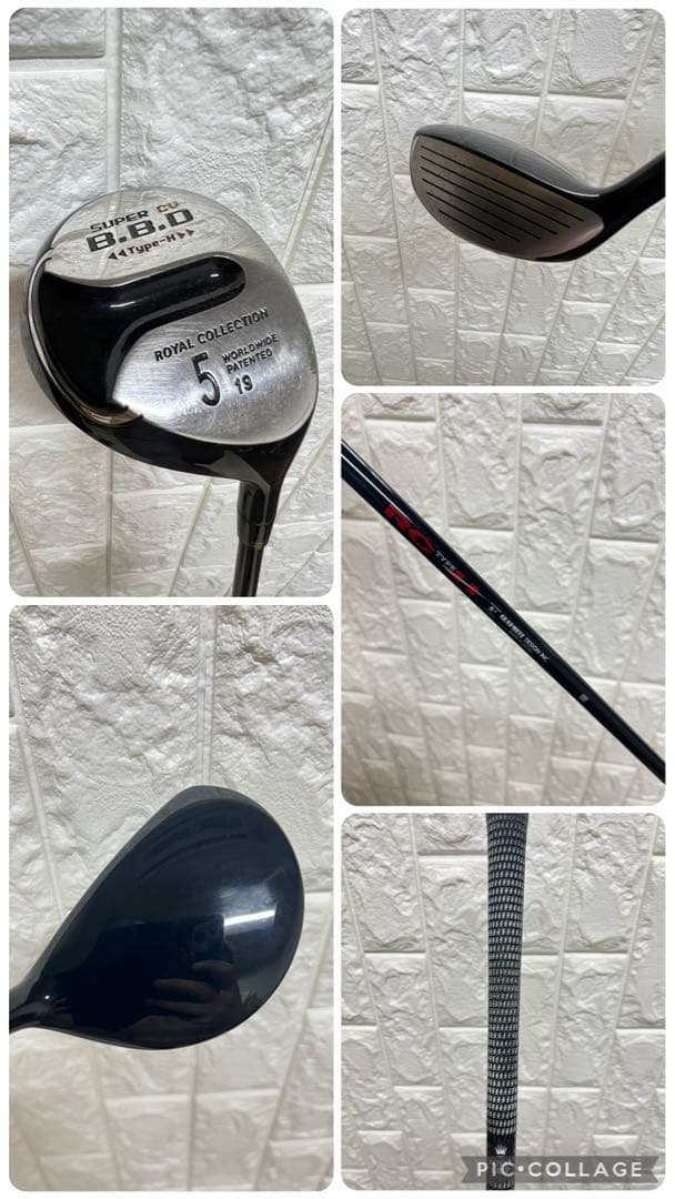 初心者おすすめ メンズ ゴルフクラブセット テーラーメイド キャディバック付