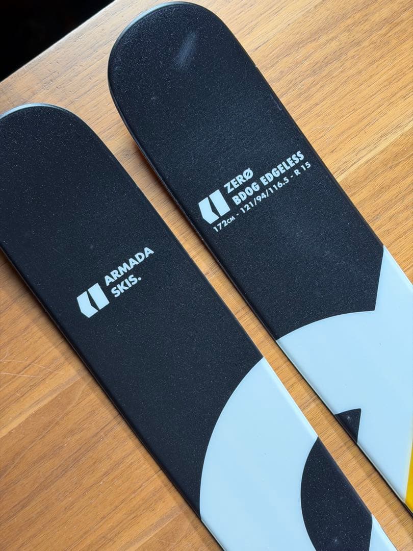 Armada Bdog Edgeless 172cm アルマダ エッジレス