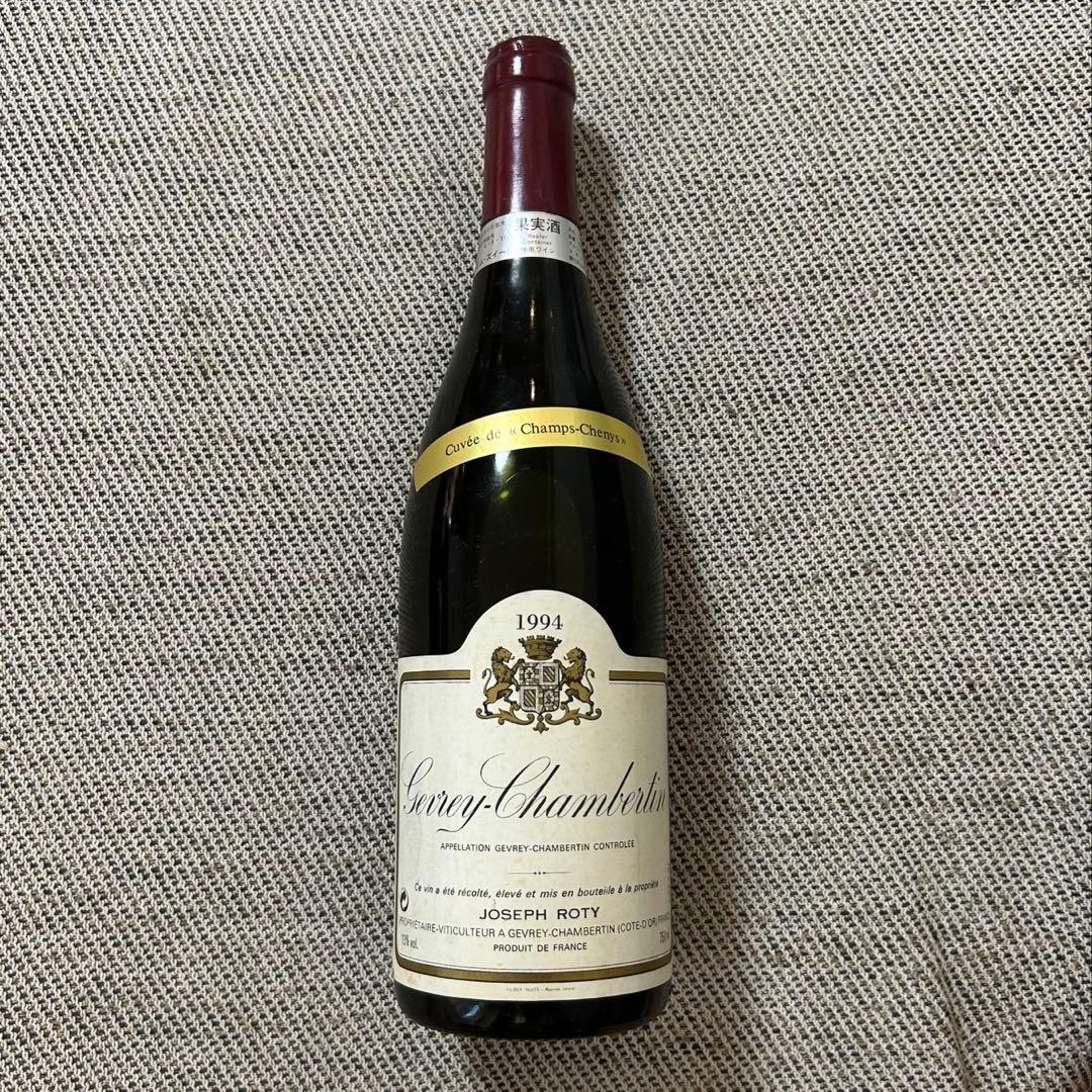 1994 ジョセフ・ロティ ジュヴレ・シャンベルタン フォントニー