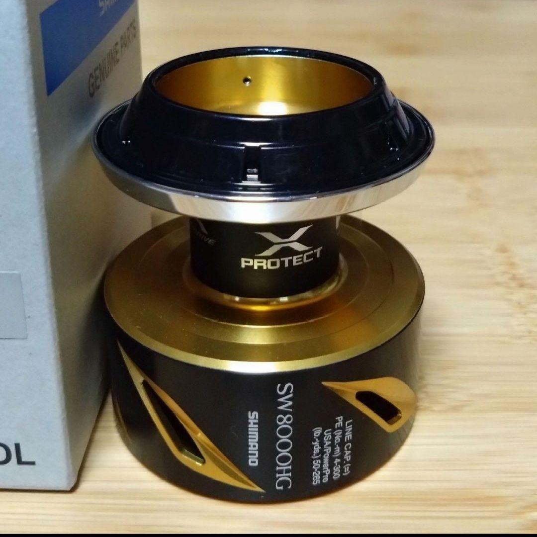 シマノ ステラ 8000HG スプール 新品未使用