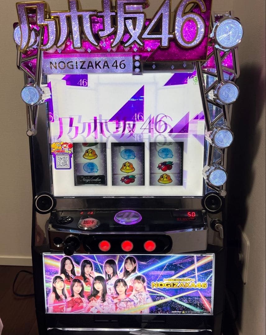 ☆送料込☆引取可 パチスロ乃木坂46 実機