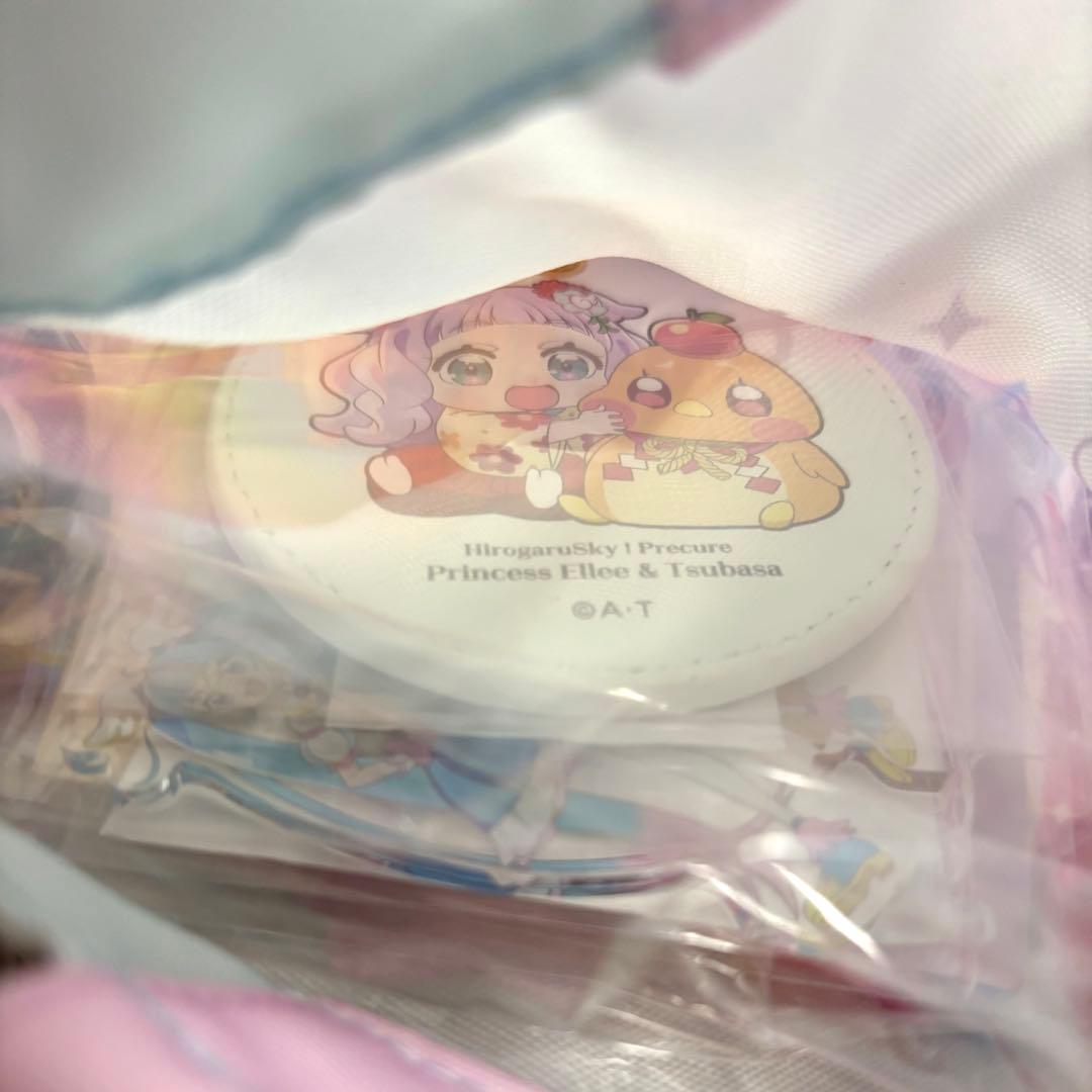 ひろがるスカイ!プリキュア プリティ袋DX ソラ ましろ ツバサ あげは エル