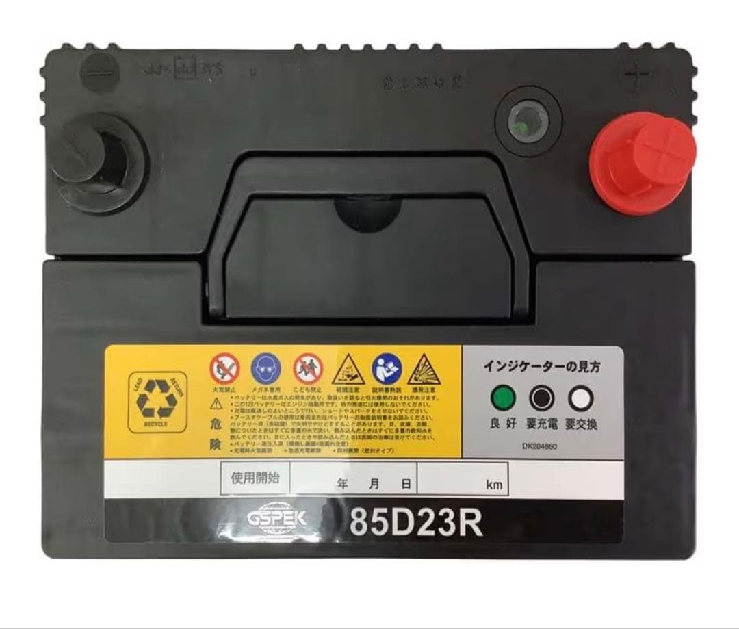 バッテリー 85D23R