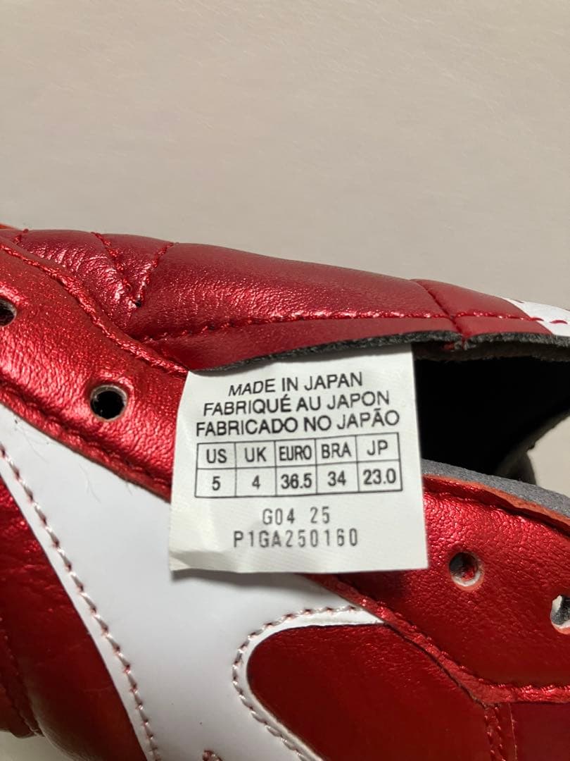 【再値下げ】超美品　モレリアII JAPAN レッド　23cm