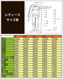 国内生産/ALL3mロングジョン/クラッシックスタイル/レディースMサイズ