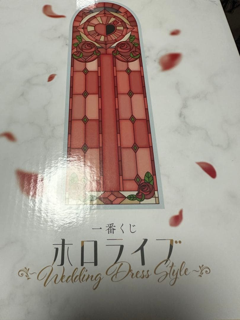 一番くじ ホロライブ 宝鐘マリン　フィギュア