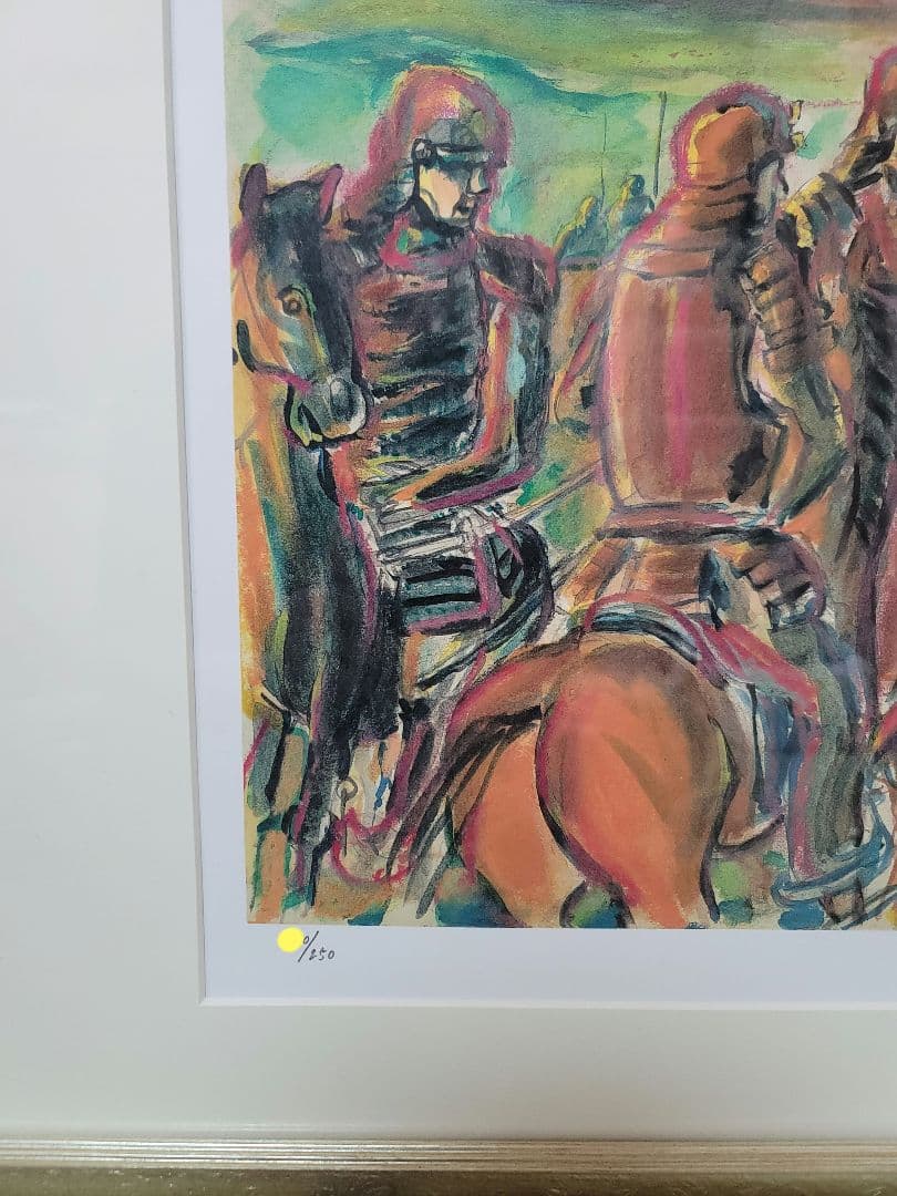 黒澤明 真作リトグラフ 影武者 高天神 暮色 限定250部 作品保証書付き