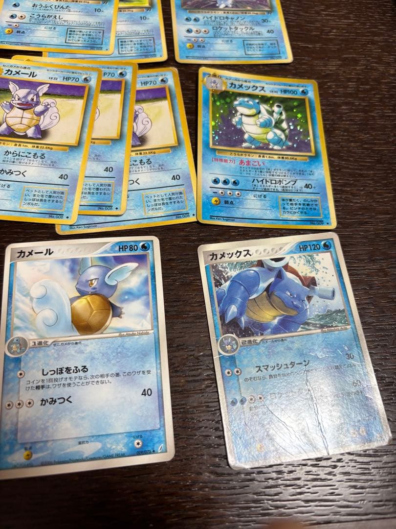 旧裏　ポケモンカード　ゼニガメ、カメール、カメックス　キラ、わるいカメックス