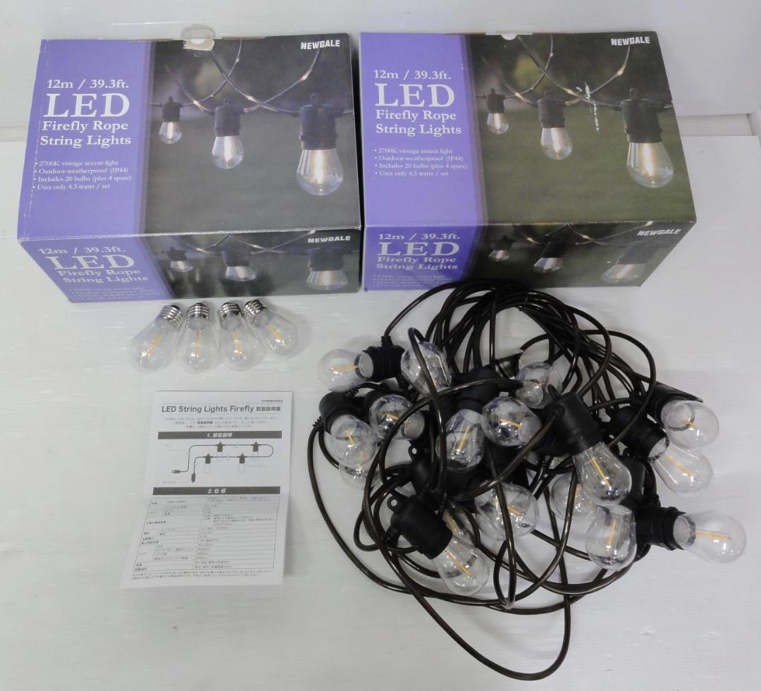 NEWGALE 12m LED ファイヤーフライロープ ストリングライト