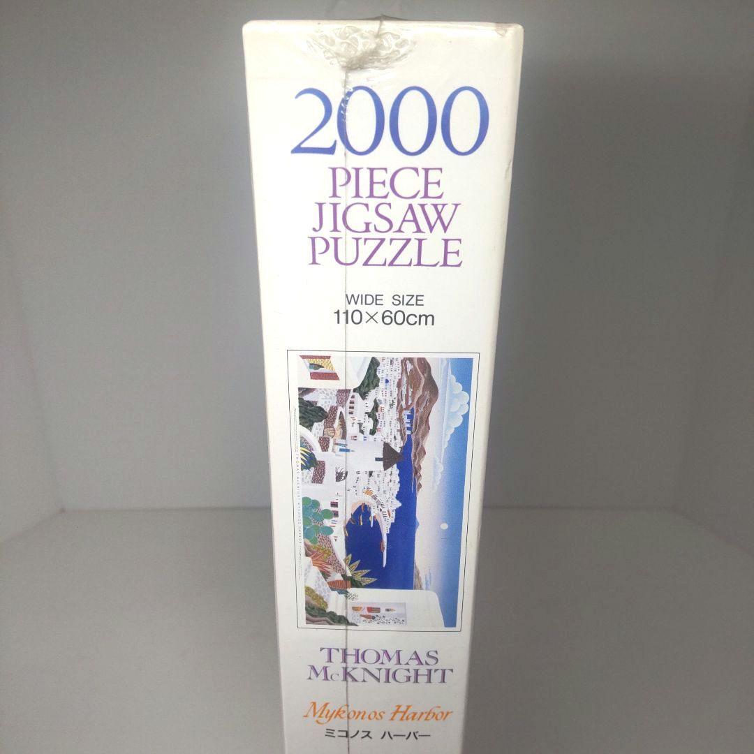 未開封 トーマスマックナイト 2000ピース ジグソーパズル ミコノスハーパー