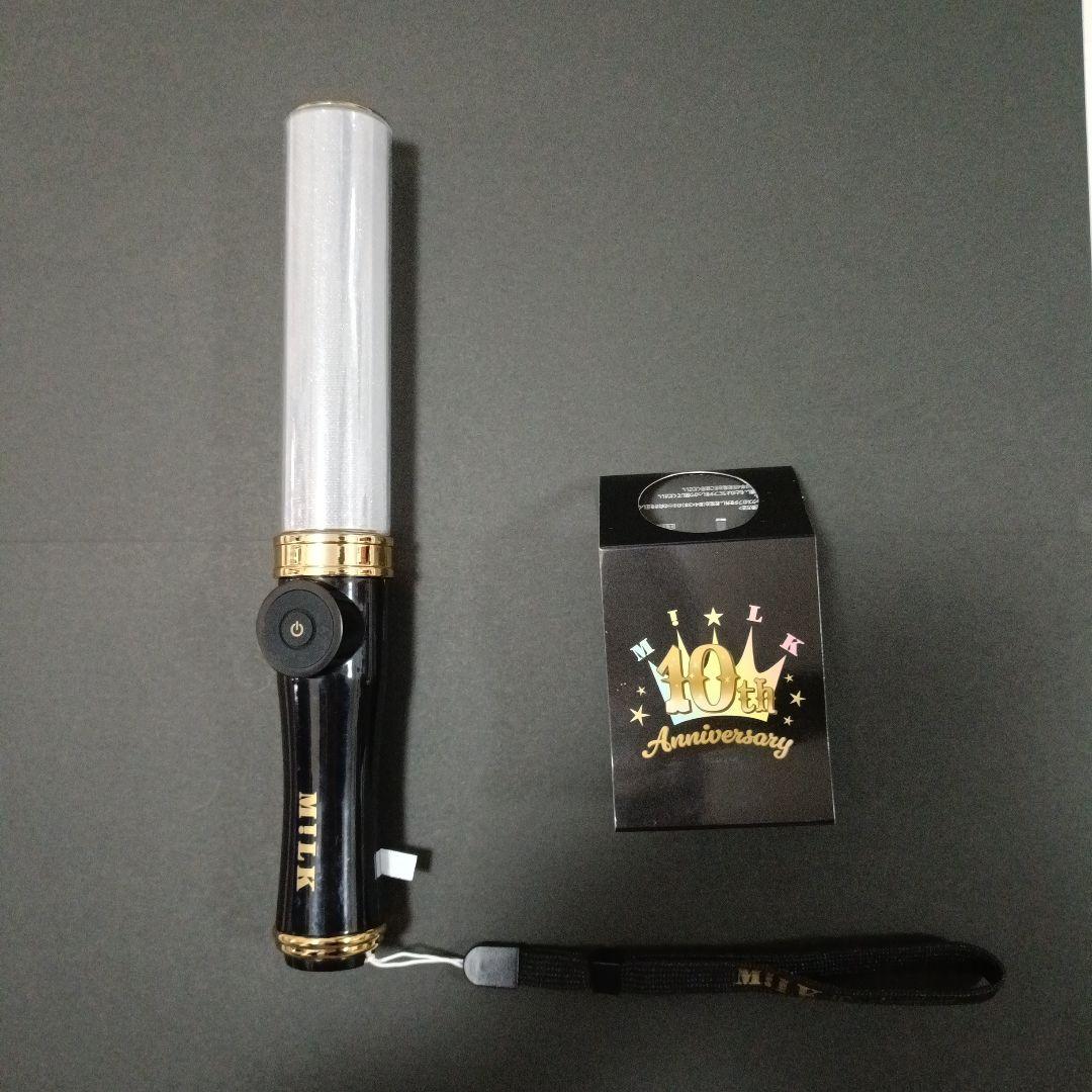 M!LK キャンドリ ペンライト 山中柔太朗