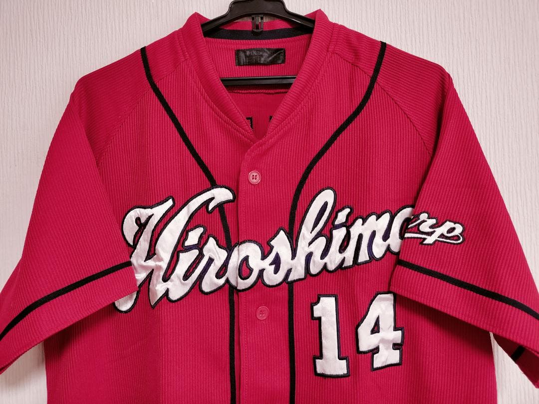 【サイン入り】大瀬良大地(広島東洋カープ)／ユニフォーム（サイズ：L／デサント）