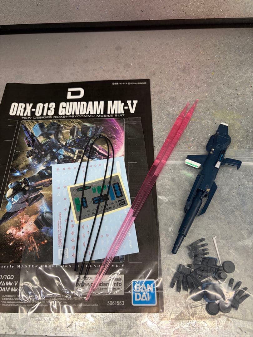 MG 1/100 ガンダムMk-Ⅴ 改造途中