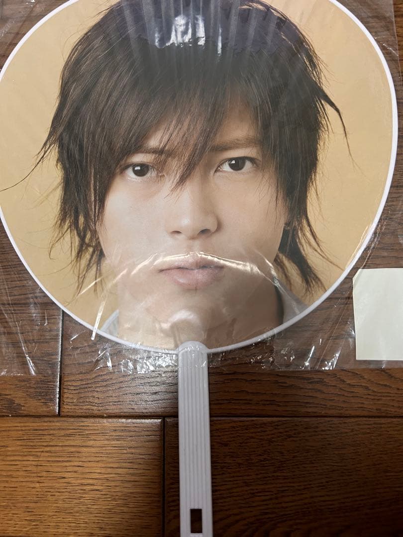 【まとめ売り】山下智久 歴代うちわ5本傷なし