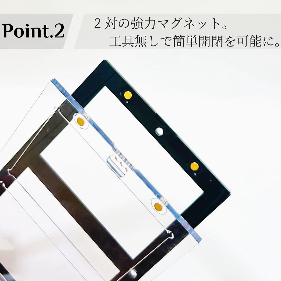 マグネットローダー　3連　20枚　セット