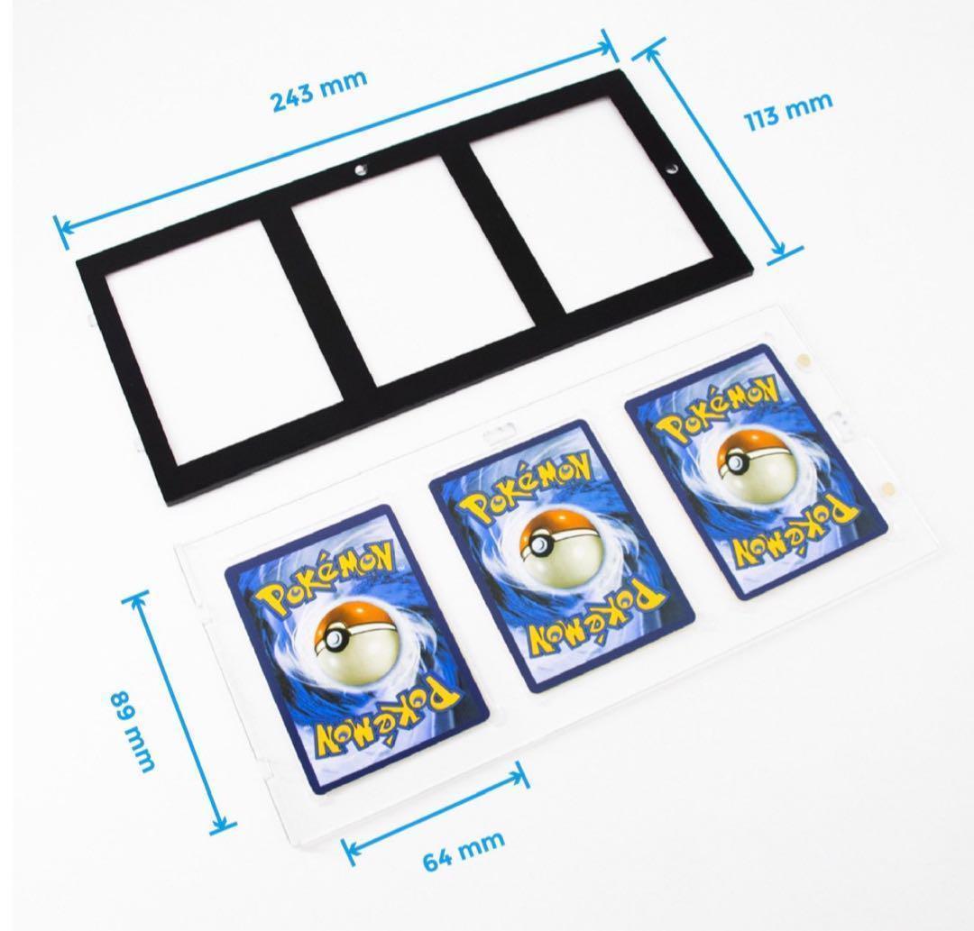 マグネットローダー　3連　20枚　セット