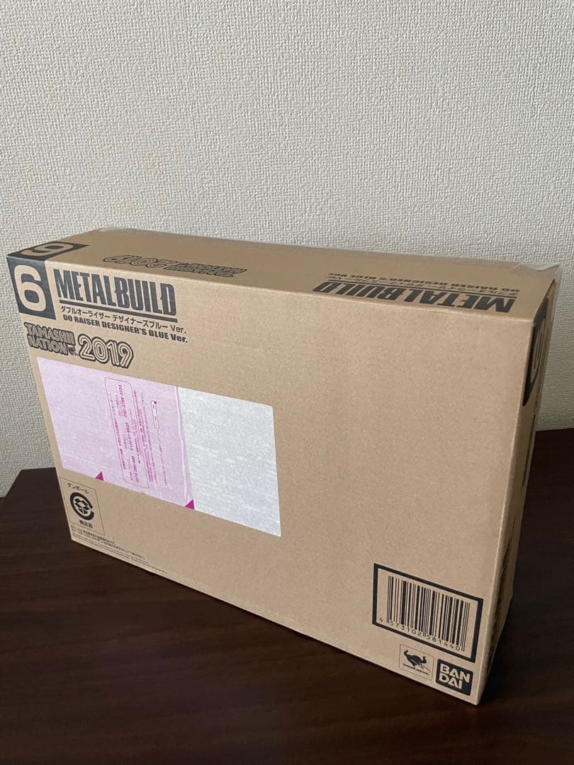 L BUILD メタルビルド ダブルオーライザー デザイナーズブルー